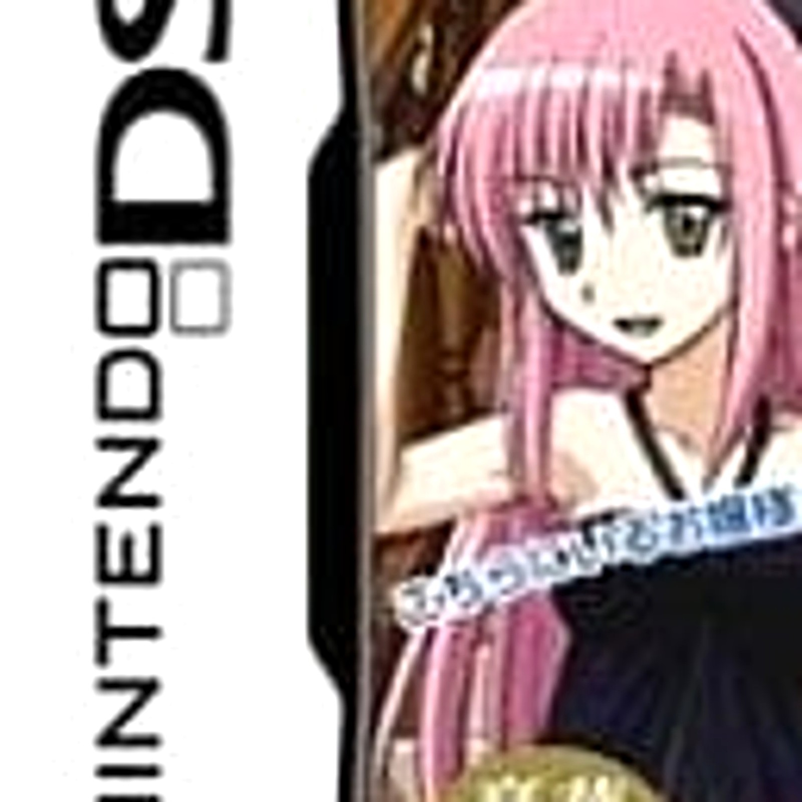 Hayate no Gotoku! Ojosama Produce Daisakusen Boku Iro ni Somar… NDS NTSC-J CIB