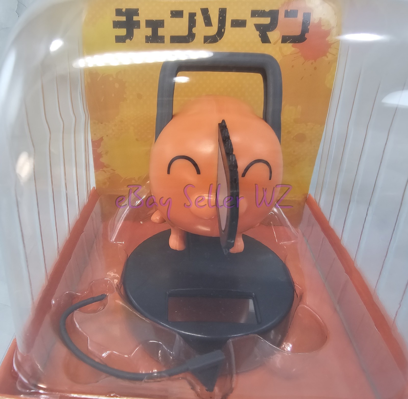 Pochita Solar Figure Yurayura Smiling Ver Denji Anime Game Manga Chainsaw Man