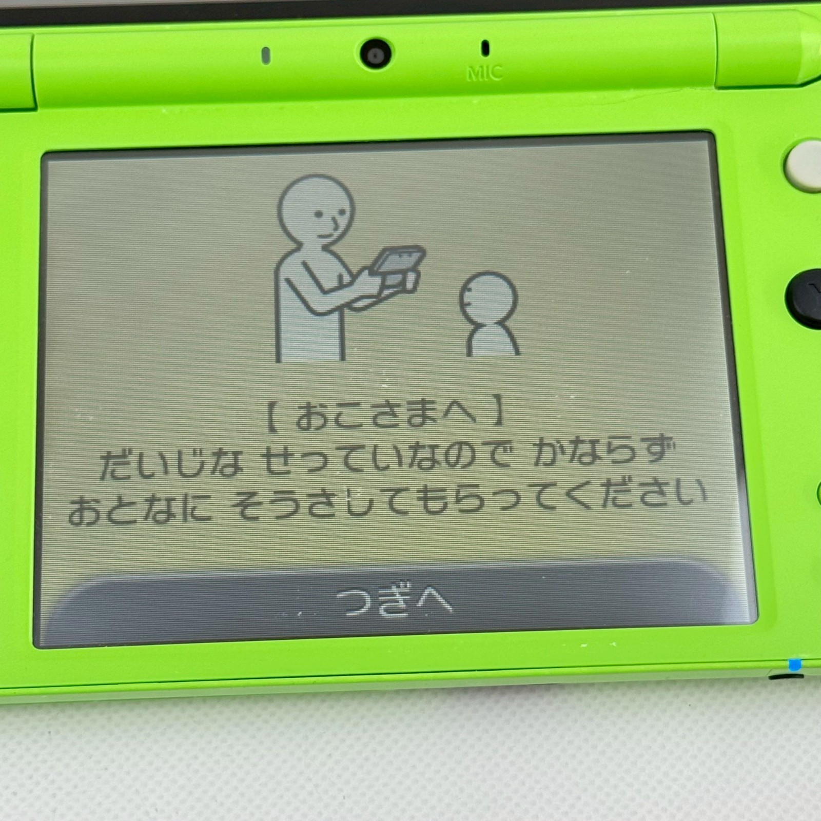 Nintendo new 2DS XL LL Minecraft Special Edition Console B Rank Japanese Only 17