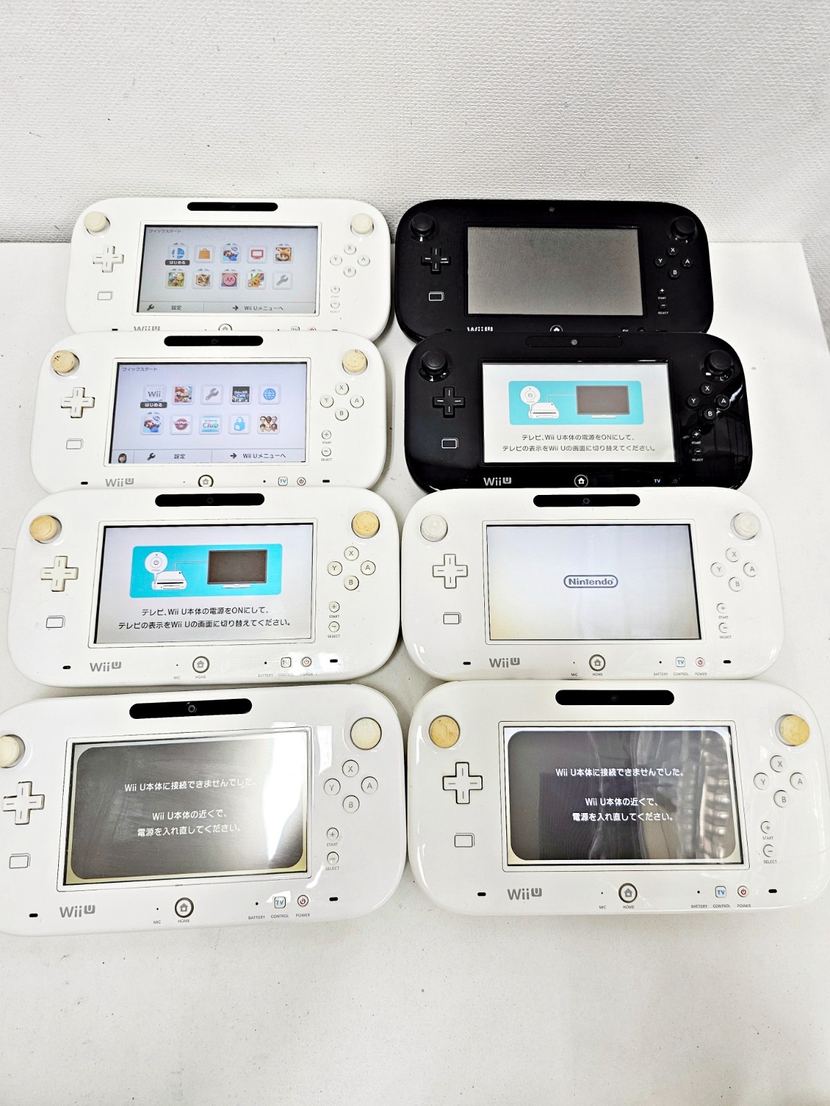 Nintendo Wii U Game Pad 8pc Lot WUP-010(JPN) UNTESTED LOT