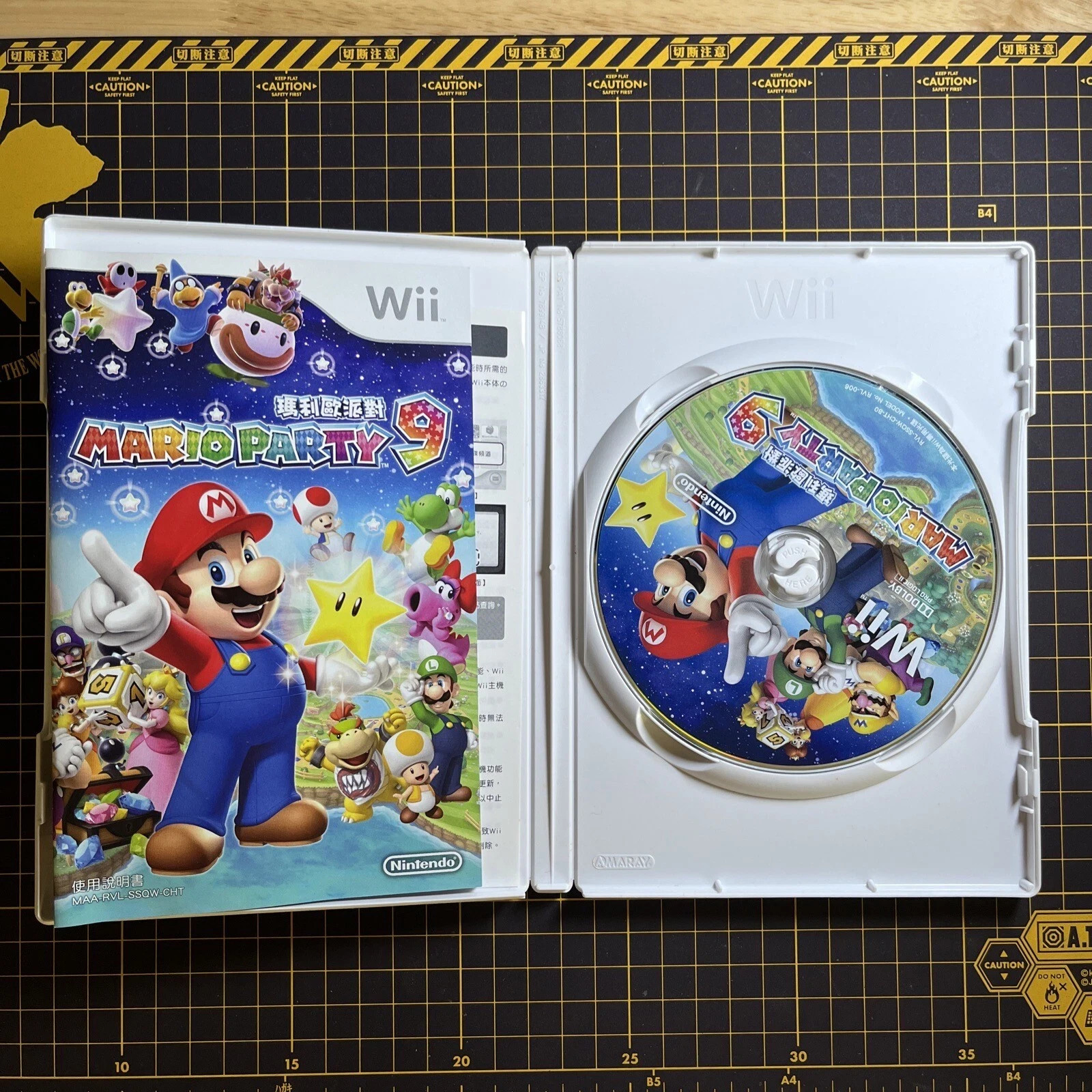 Mario Party 9 Nintendo Wii Asia Hong Kong Chinese Version Complete Clean RARE*