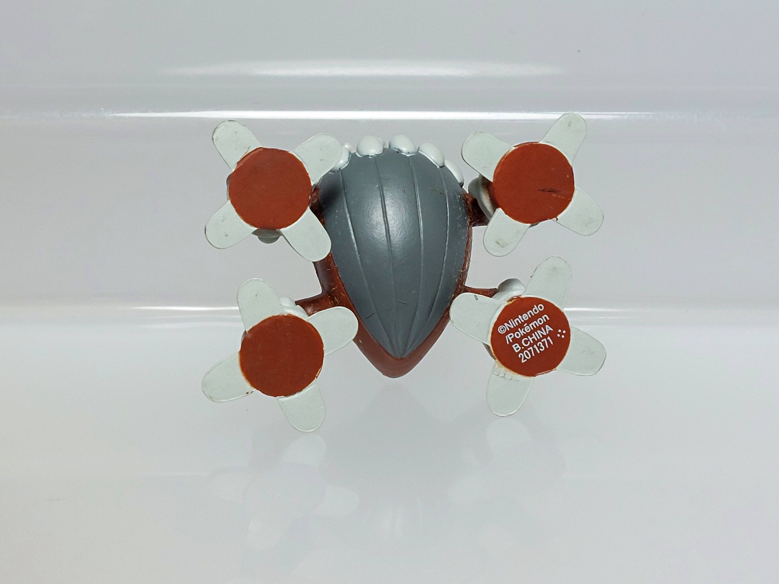 Heatran Pokemon Clipping Figure Bandai 2009 Candy Toy Japan L05 0.8in
