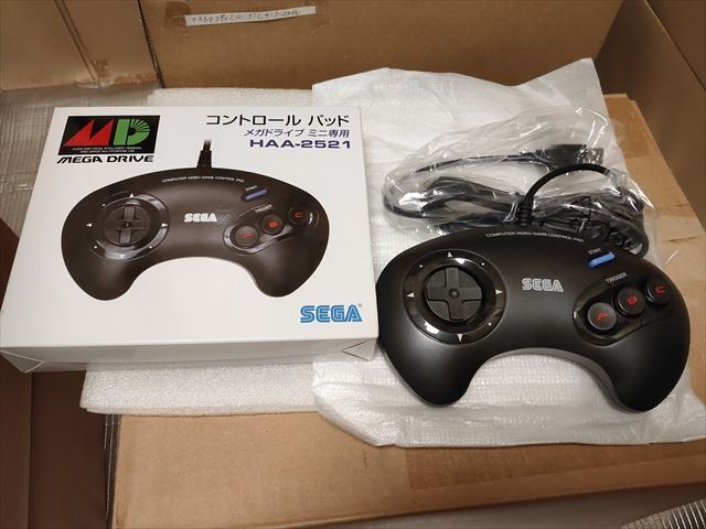 Sega Mega Drive Mini 3 Button Control Pad HAA-2521 Unused MD Retro NTSC-J JP