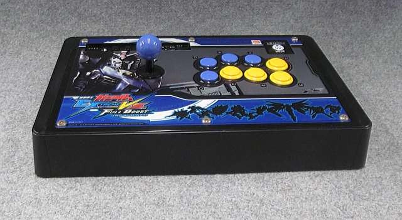 Bandai Namco Games Controller (handle joystick) HP3-181 Used