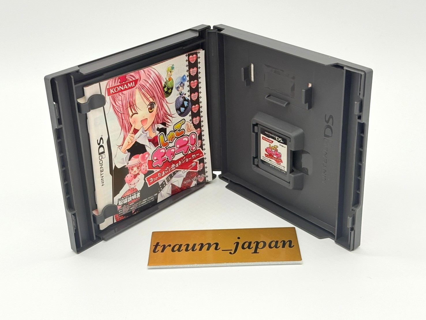 Shugo Chara! 3tsu no Tamago to Koi Suru Joker Nintendo DS NDS NTSC-J CIB Tested