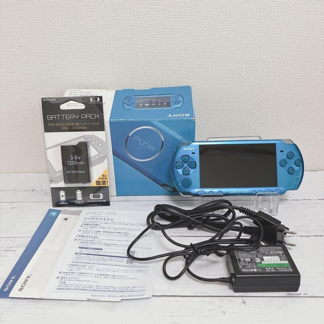 Sony PSP-3000 Vibrant Blue Console w/ Charger Boxed