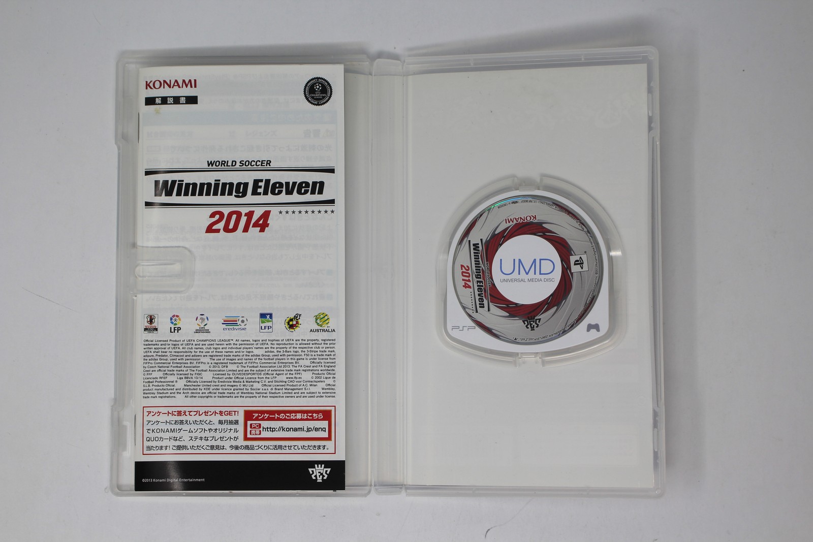 World Soccer Winning Eleven 2014 PSP (Japan) JPN