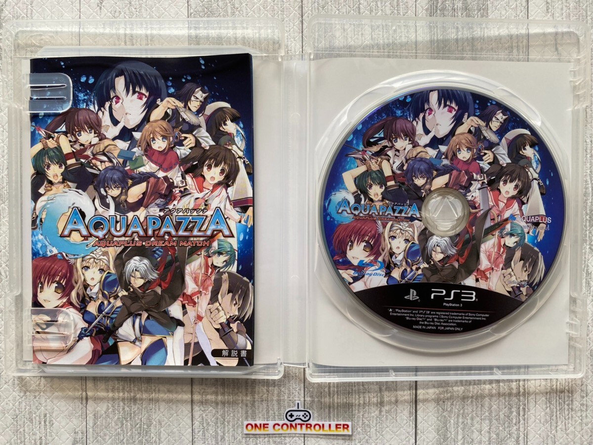 PS3 Shin Koihime & Blade Arcus Aqua Pazza & Under Night & Phantom & Face Breaker