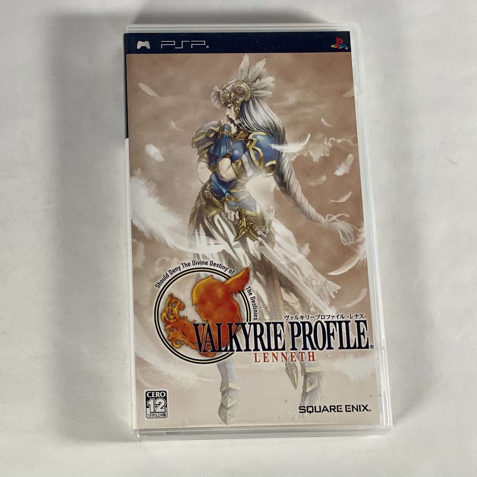 Lot3 PSP Valkyrie Chronicles 2 & Valkyrie Profile Lenneth & & Sword Art Online .
