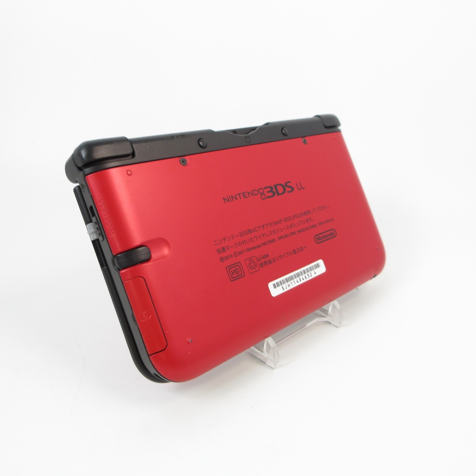 【Excellent】Nintendo 3DS LL XL Red x Black Console Japanese Edition #DEN0427/02