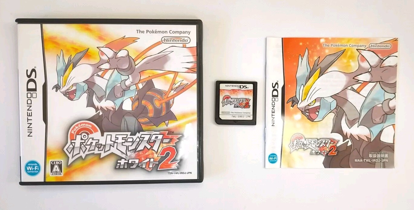 Lot 9 DS Pokemon Diamond Pearl Platinum Gold Silver Black White Nintendo Japan