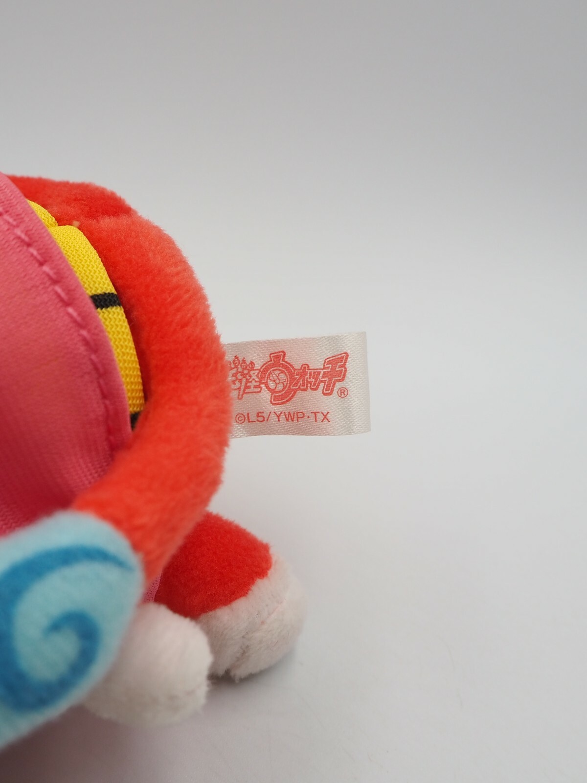 Yokai Watch B1407 Jibanyan Meow Nya-KB Bandai Kuttari Plush 6″ Toy Doll Japan