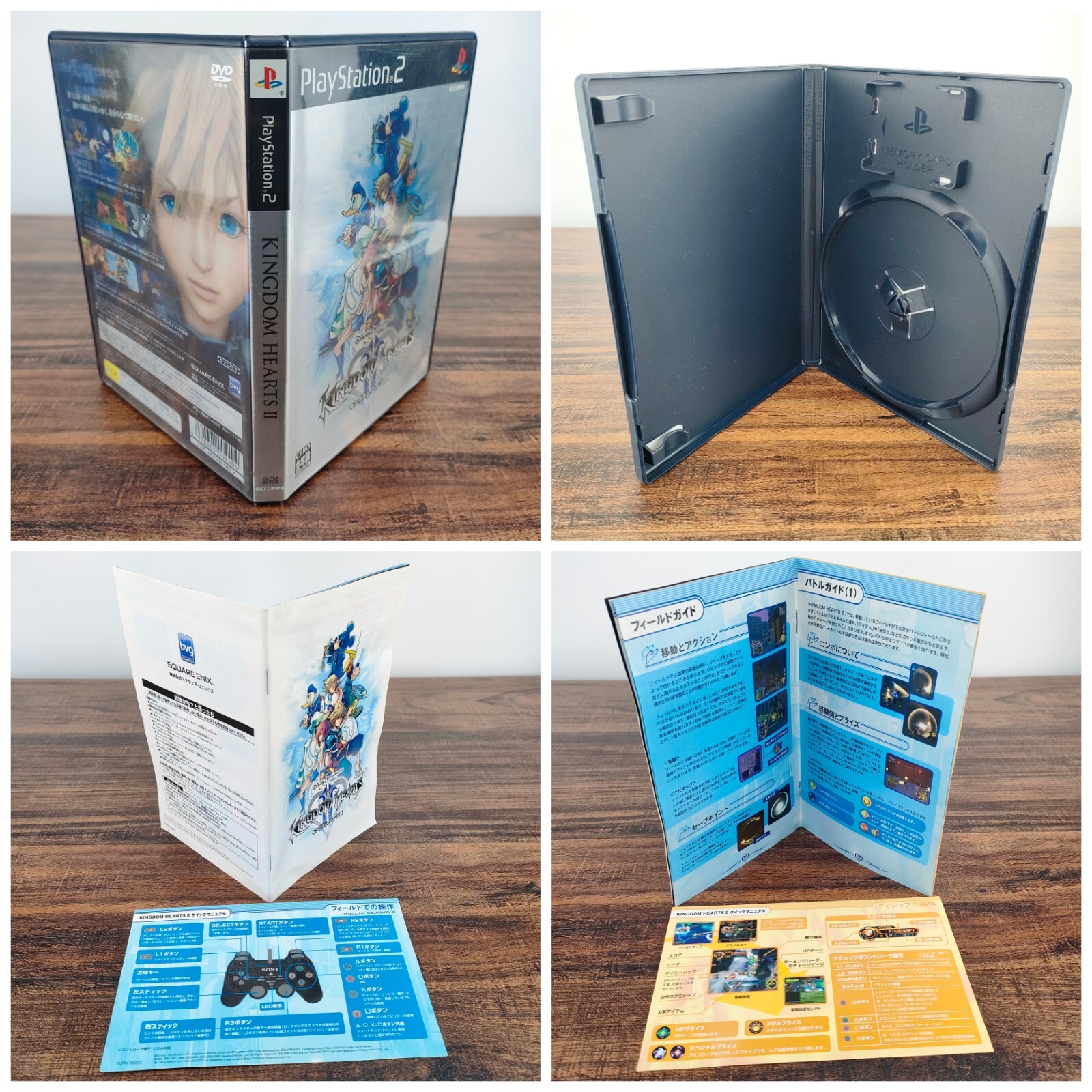 PlayStation2 PS2 Kingdom Hearts I II Final Fantasy X X-2 Japanese NTSC-J Japan