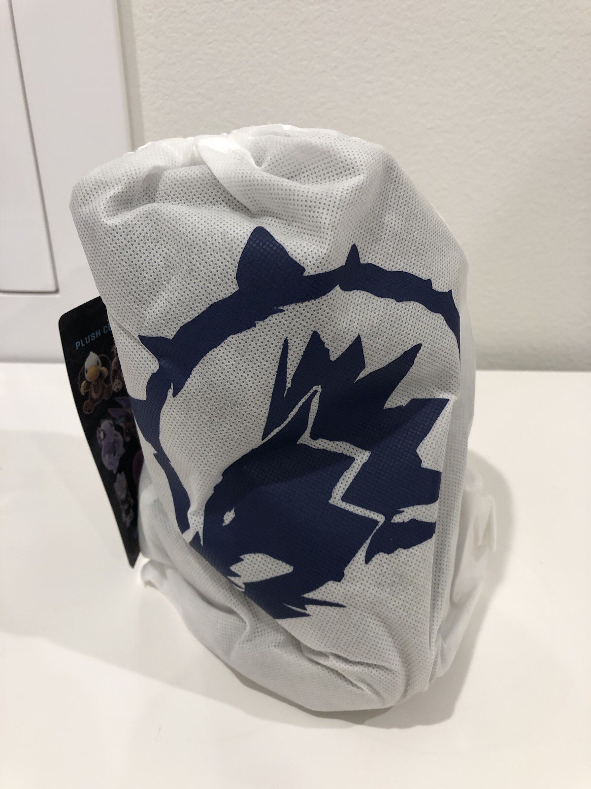 Brand New World Of Warcraft Frostwolf Pup Plush Collectible
