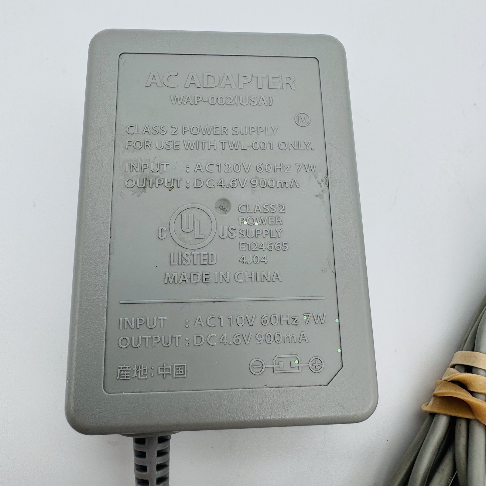Official Nintendo OEM Wall Charger AC Adapter WAP-002 Nintendo 3DS, 3DS, 2DS DSi