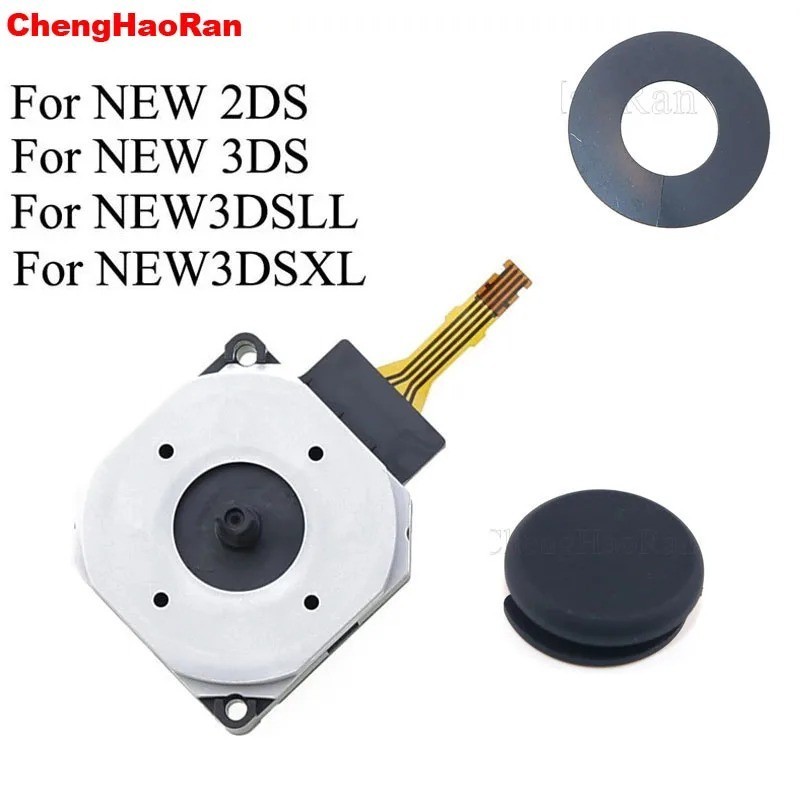 OEM Analog Joystick Thumb Stick & Rocker Cap For Nintendo 3DS XL 2DS& New 3DS XL