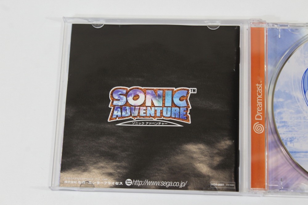 Sonic Adventure CIB Spine Reg Card SEGA Dreamcast DC JP Japan Import US Seller