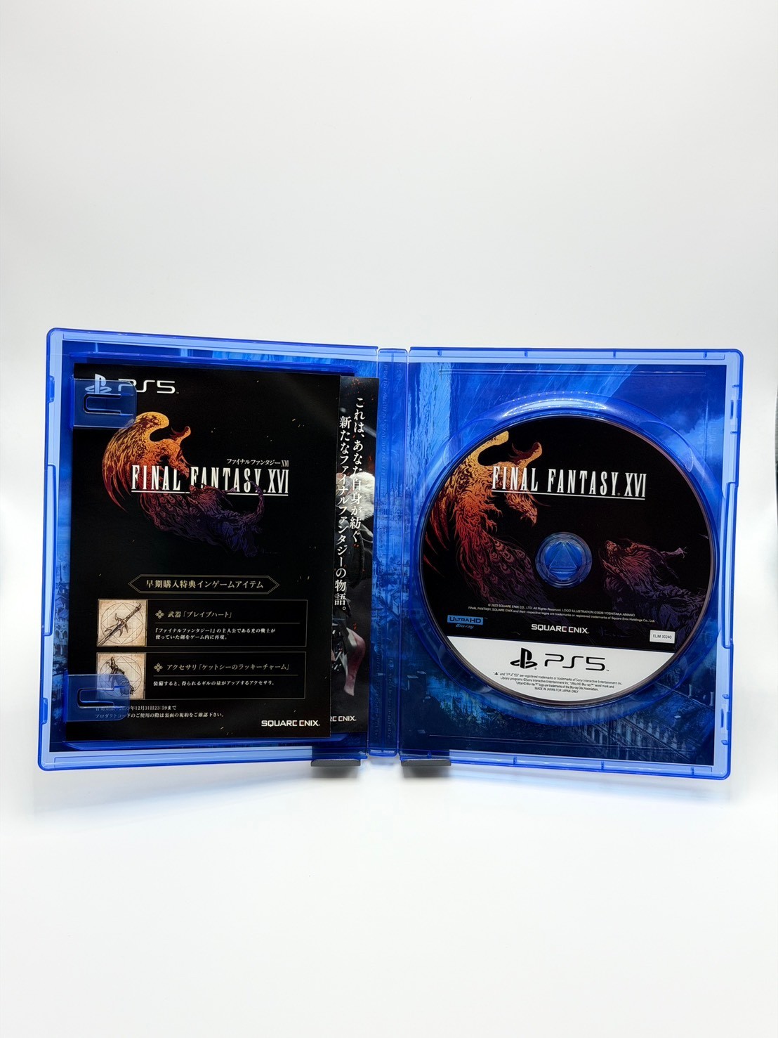 Final Fantasy XVI 16 PS5 Japan Import English Supported Square Enix Action RPG