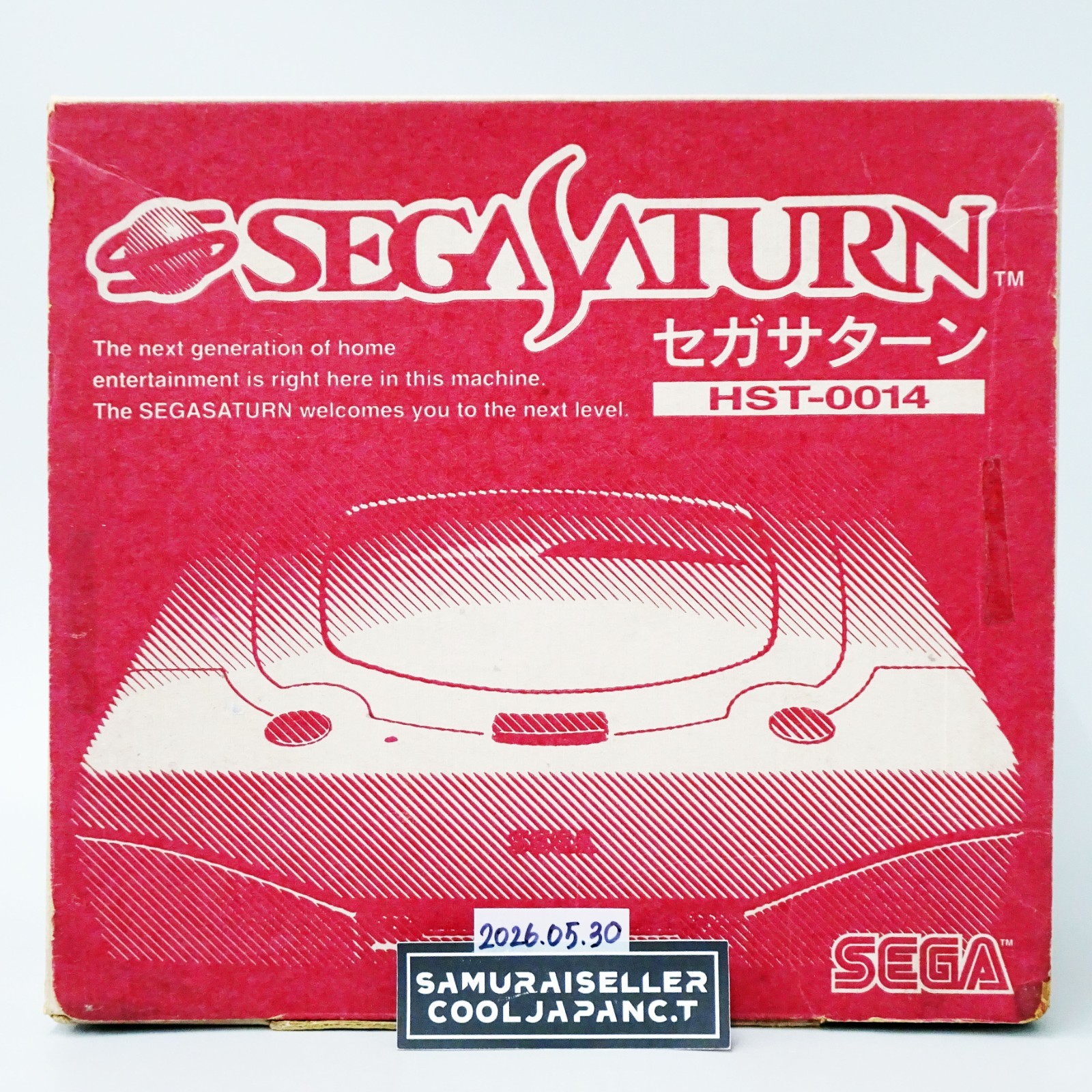 Sega Saturn HST-0014 Video Game Console System White Japan NEW