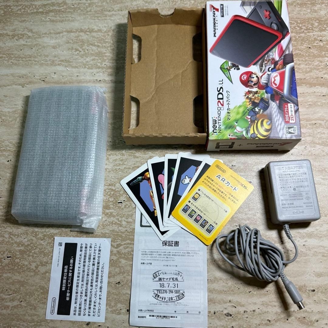 Nintendo New 2DS LL Mario Kart 7 Pack Complete in Box Near Mint 6923