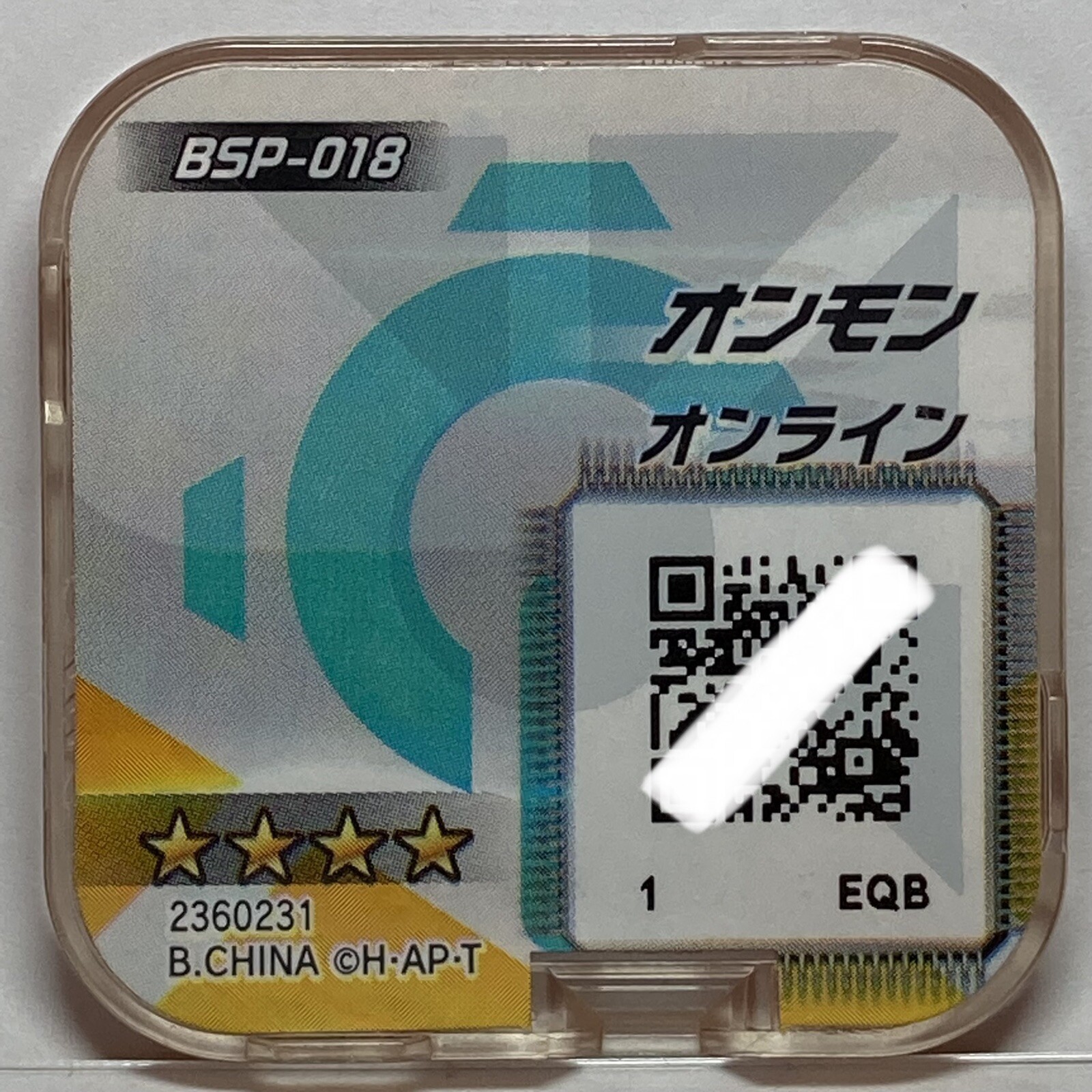 Appmon Chip Digimon Universe Online Onmon App monsters Japan BANDAINAMCO BSP-018