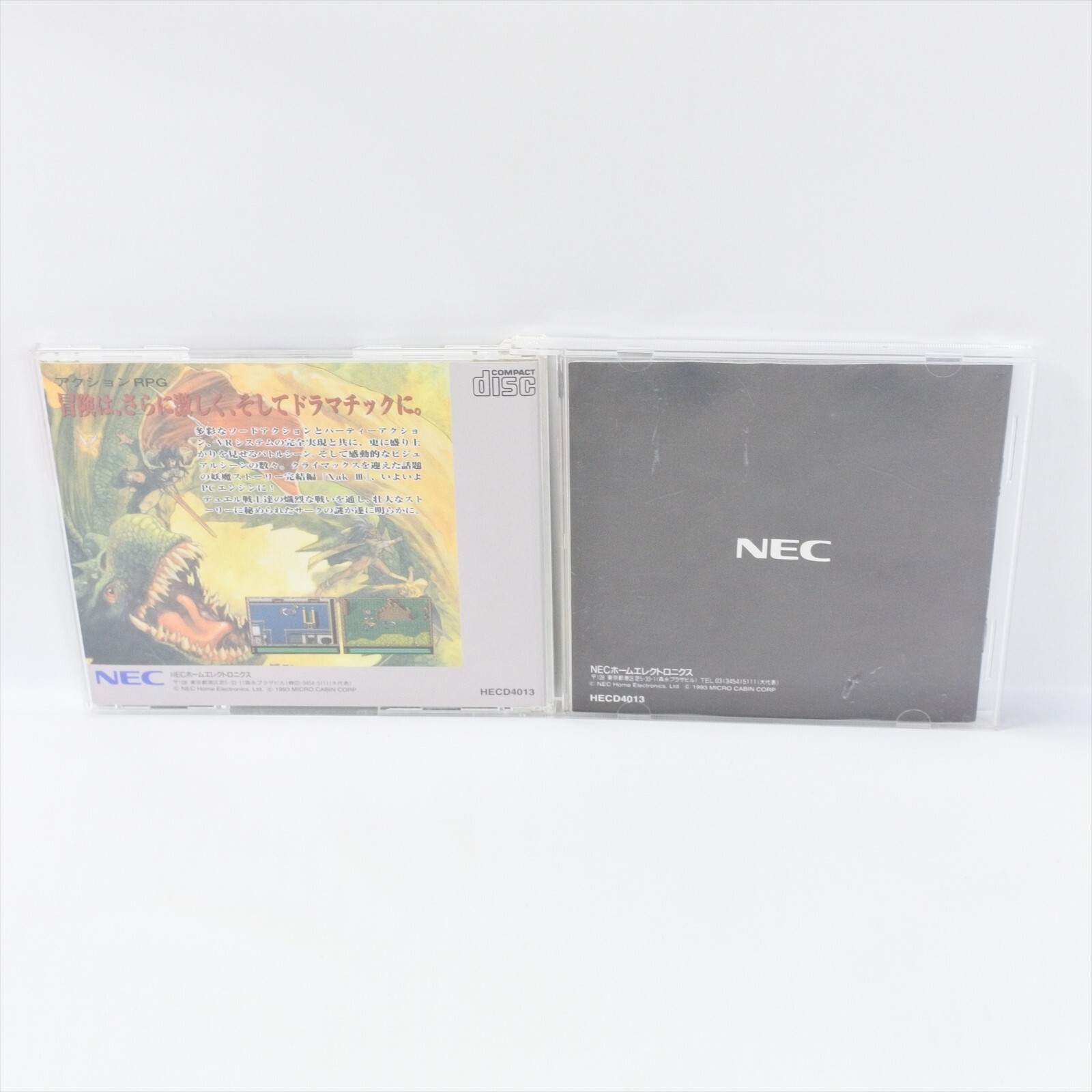 PC Engine SCD XAK III 3 Spine * 2328 pe