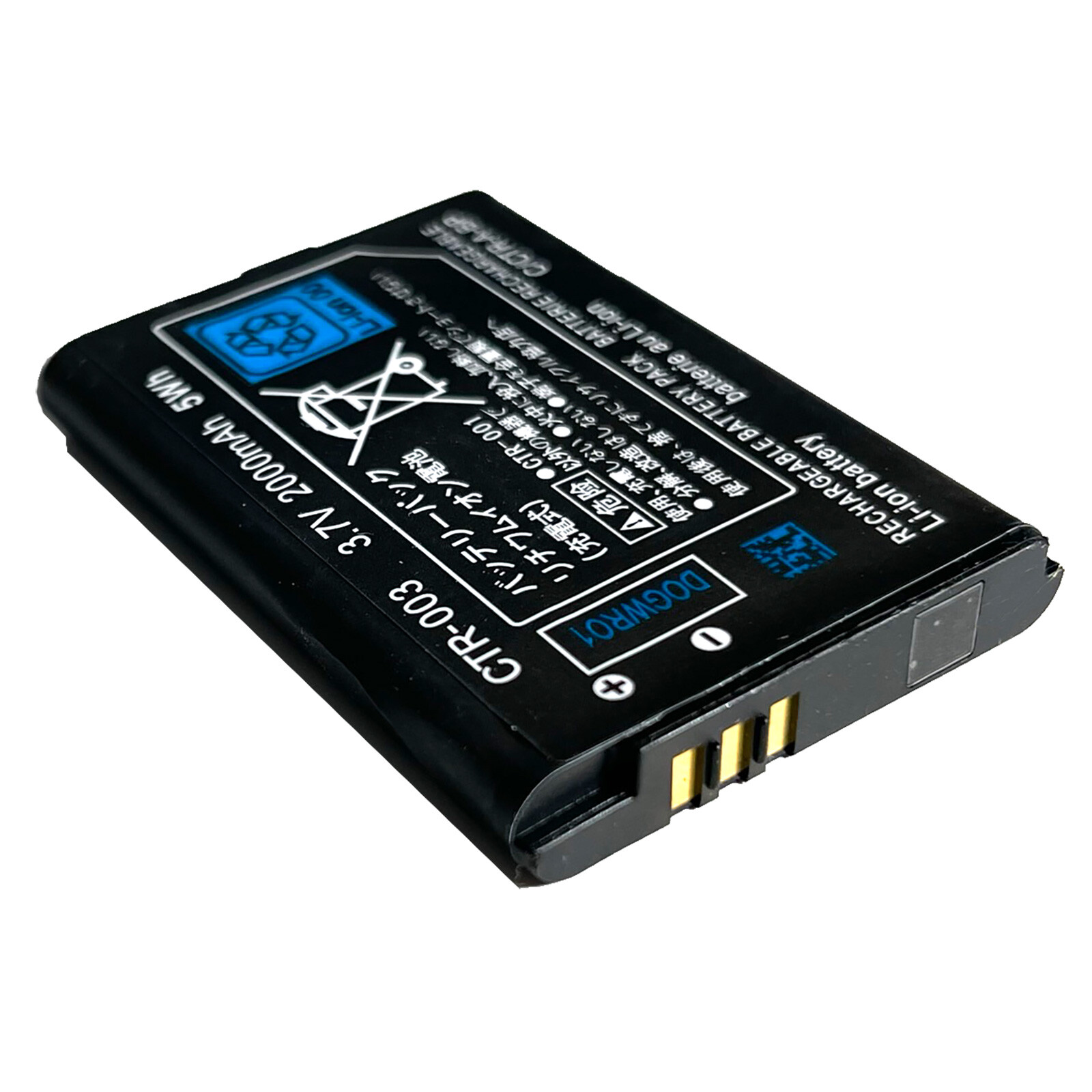 Battery For Nintendo 3DS CTR-003 Rechargeable N3DS Game Console CTR003 NEW