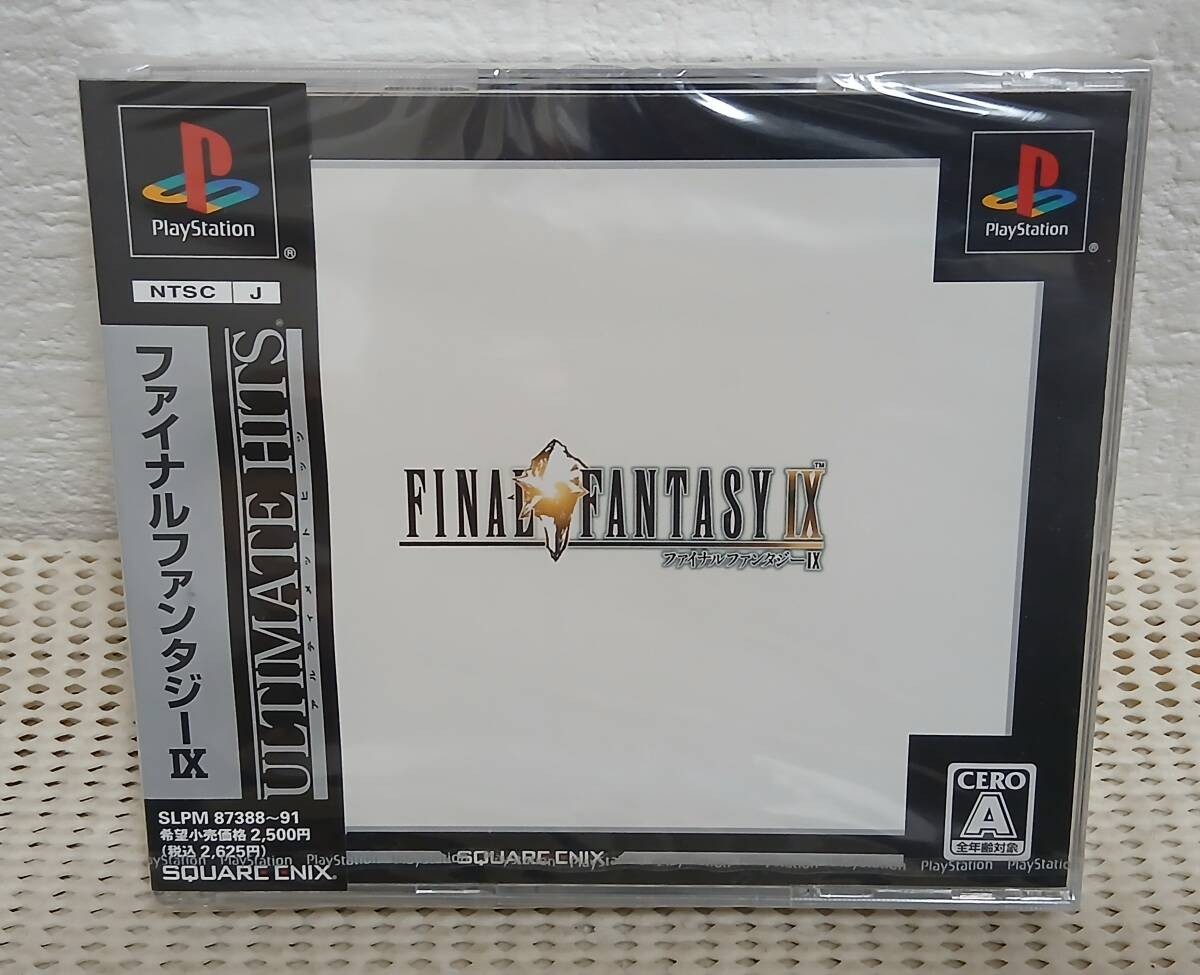 Final Fantasy 9 Ultimate Hits PS4 PSN Unopened Video Game Copy
