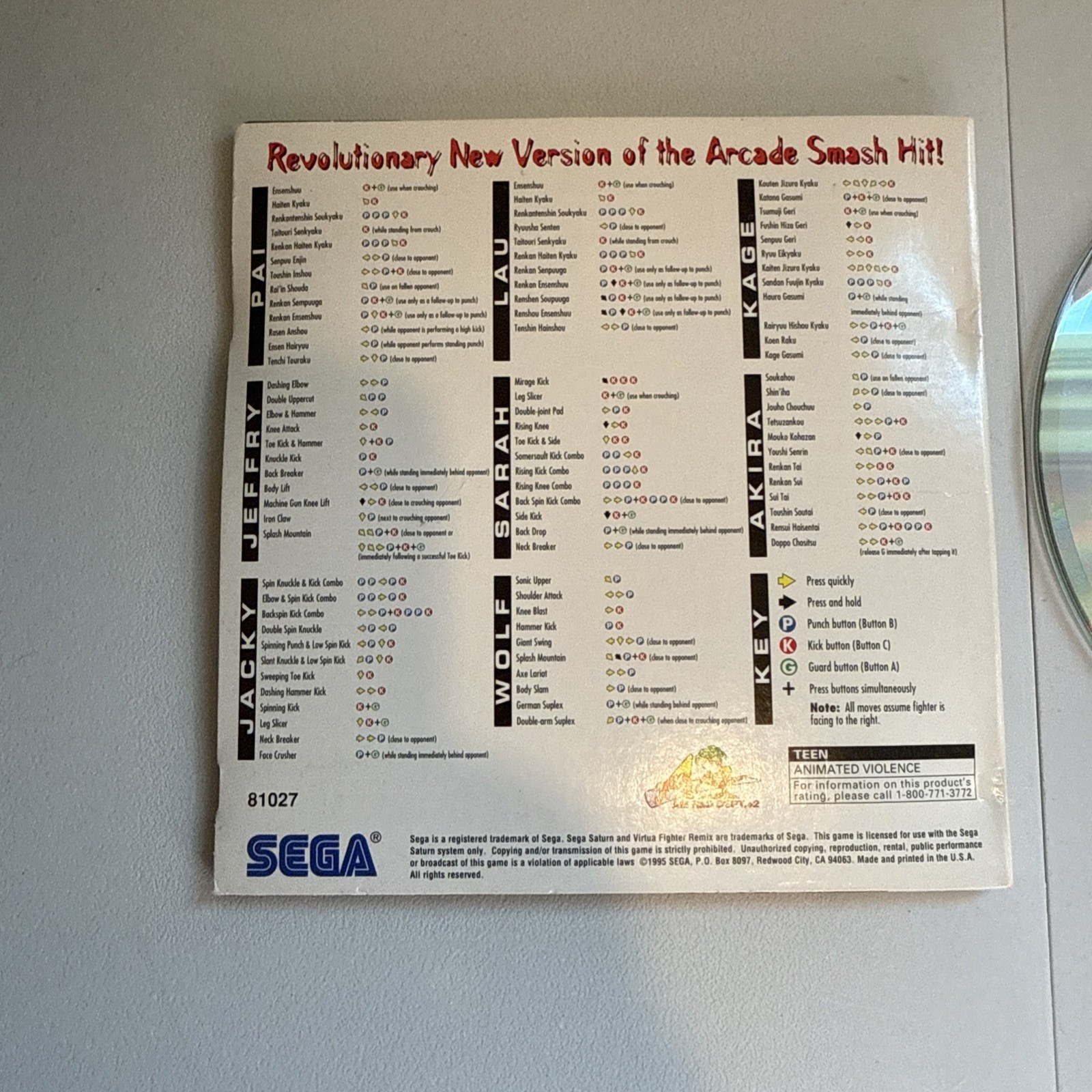 Virtua Fighter Remix (Sega Saturn, 1995) Promotional Copy Not For Resale Sleeve