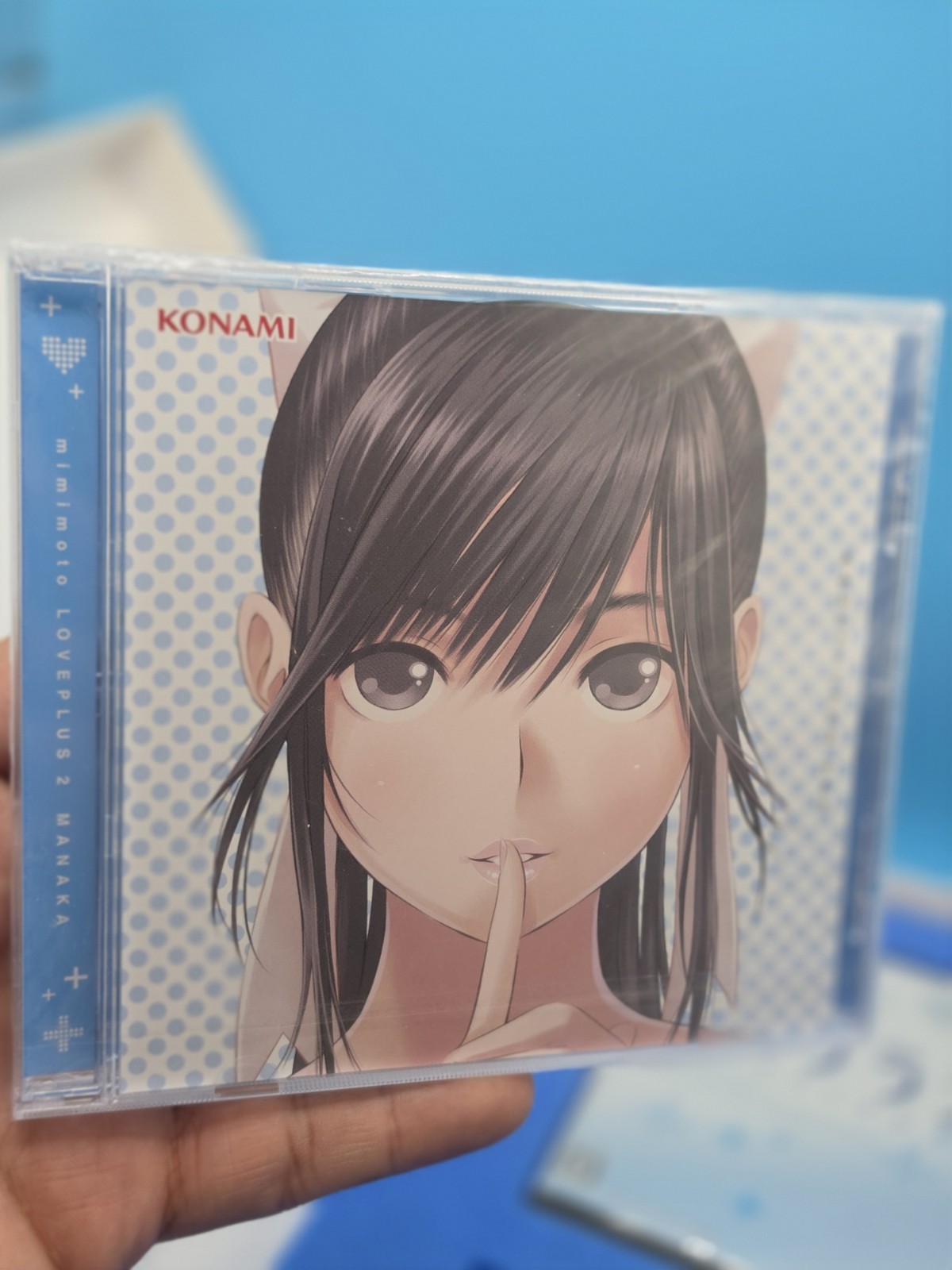 New Love Plus Plus Special Box Manaka Nintendo 3DS Japanese Box Set ONLY SEE