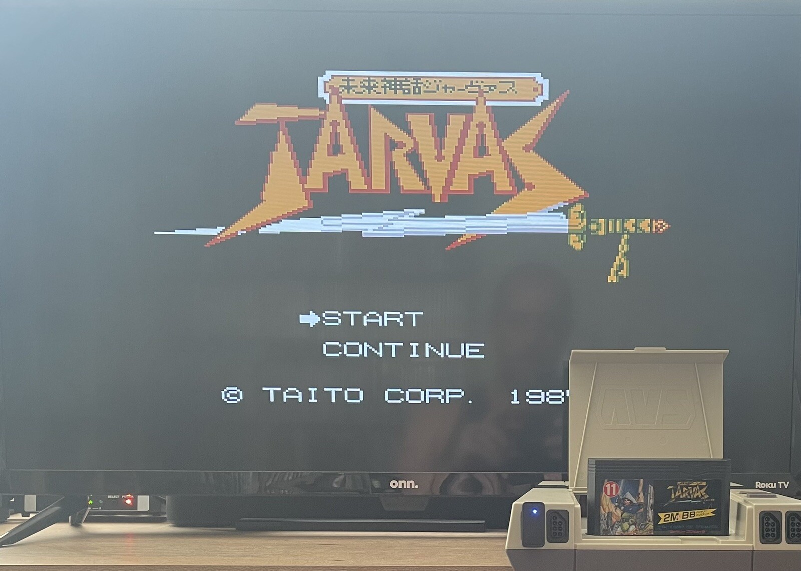 Mirai Shinwa Jarvas – Nintendo Famicom – Used