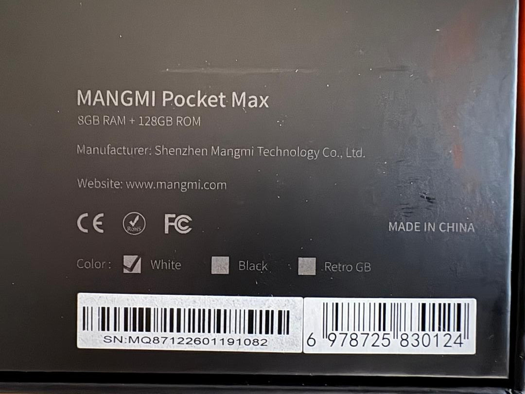 Mangmi Pocket Max, 7 Inch OLED, White Color
