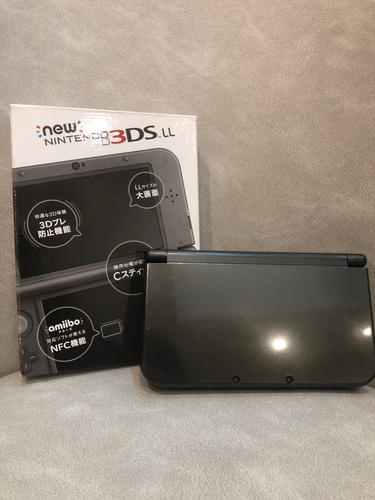 New Nintendo 3DS LL Metallic Black Boxed Clean Condition No Stylus With Start Gu
