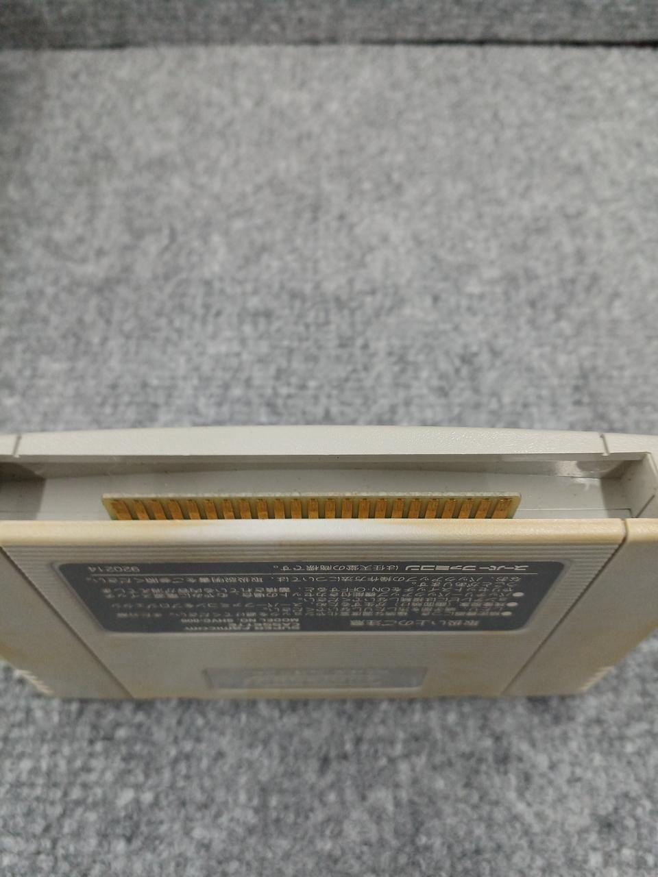 IREM Super Famicom Soft Works Great!Carpenter’s Source Used