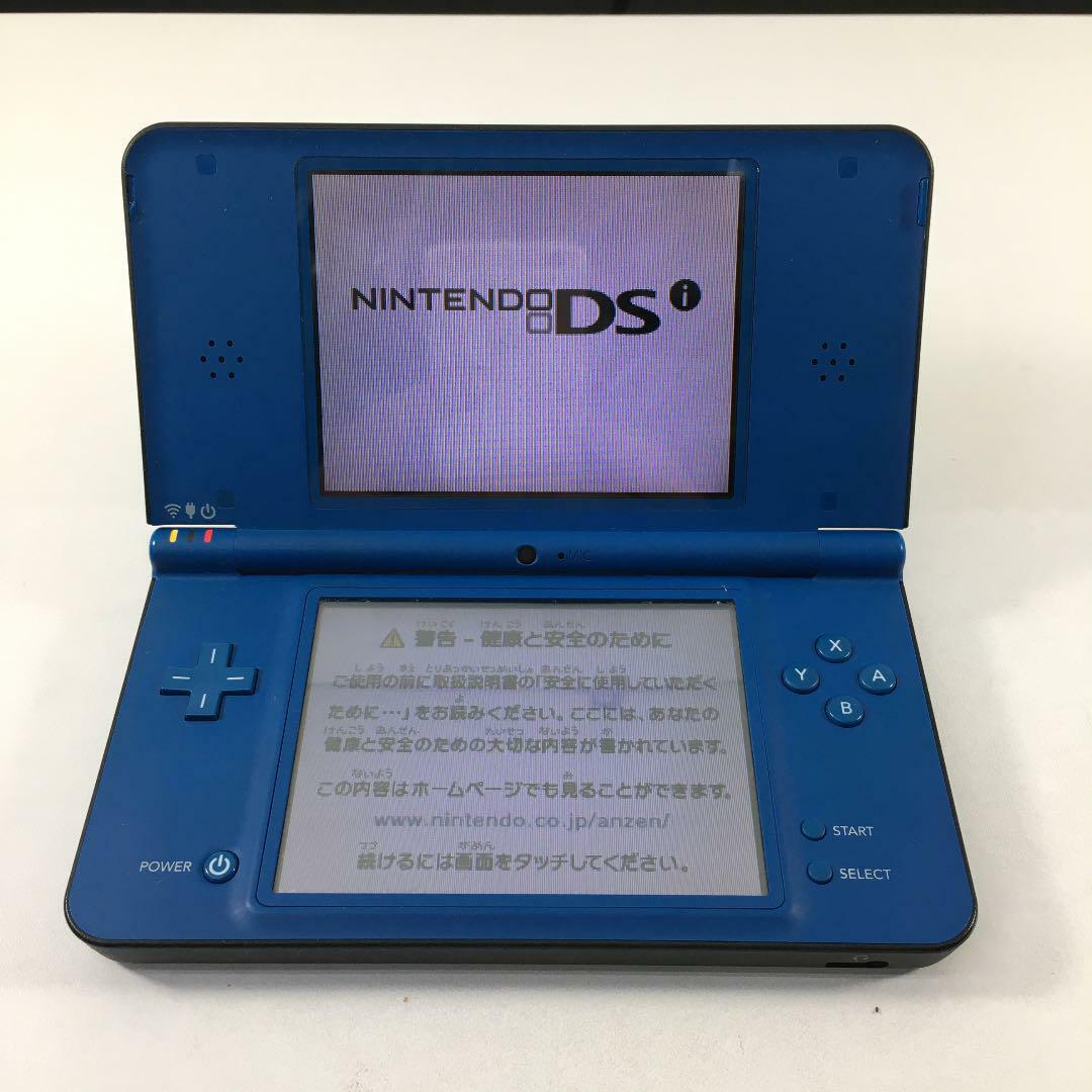 Nintendo DSi XL LL Midnight Blue Console Stylus Japanese ver [H]