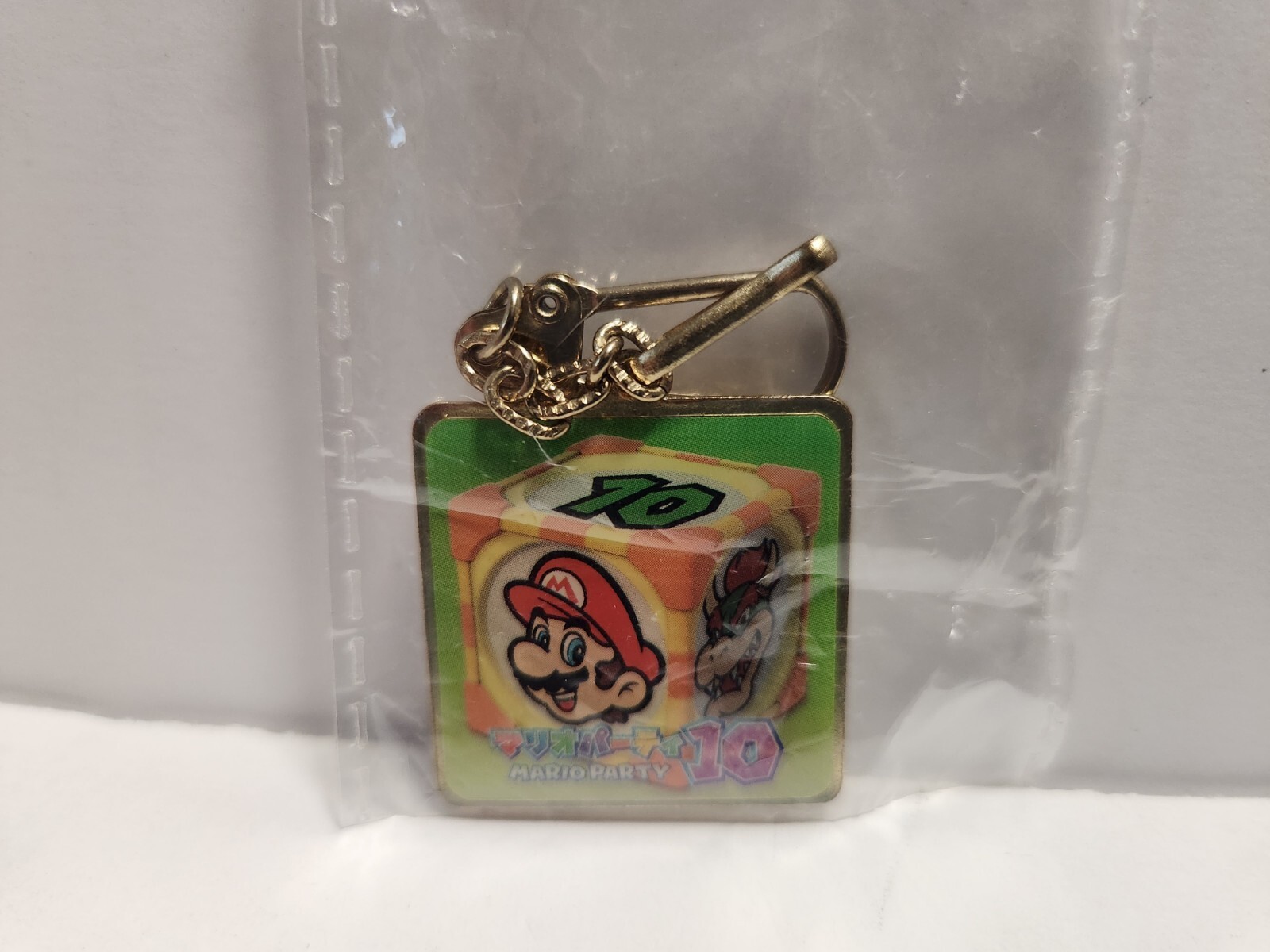Mario Party 10 Keychain Promo Japanese Bowser Mario Nintendo