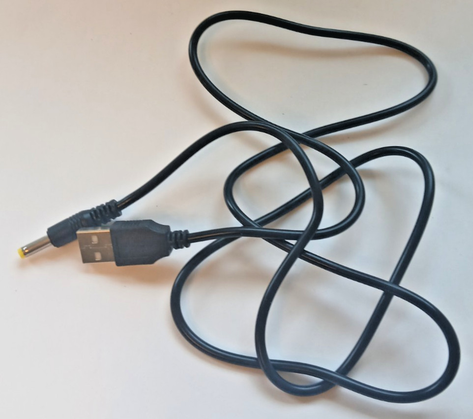 PSP USB Type-A Charger Cable, 3 Feet Long PSP: 1000, 2000, 3000 Charger
