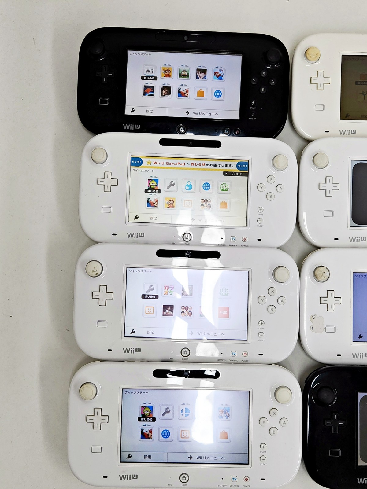 Nintendo Wii U Game Pad 8pc Lot WUP-010(JPN) UNTESTED LOT