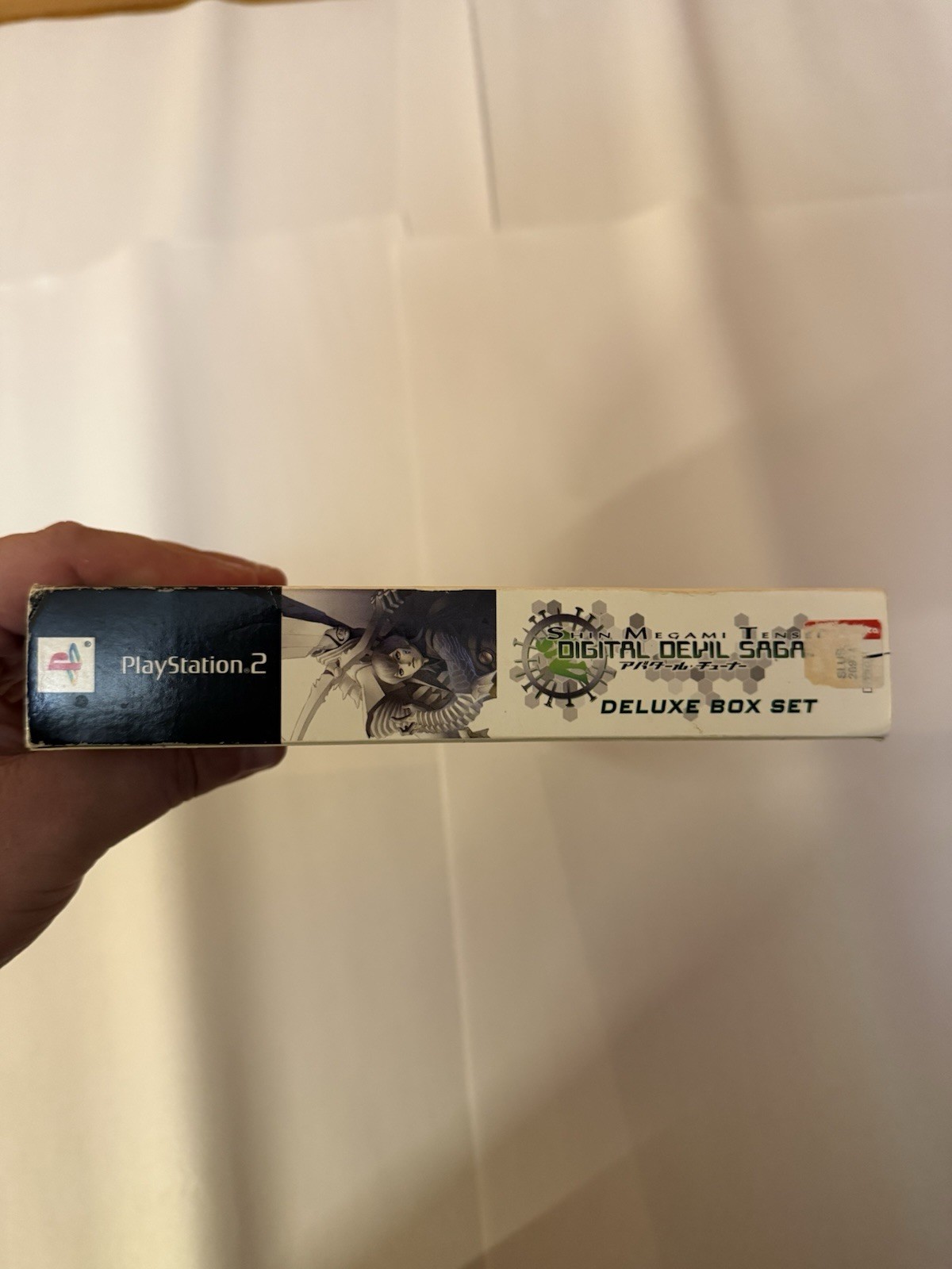 Shin Megami Tensei: Digital Devil Saga Deluxe Box Set With DDS 2
