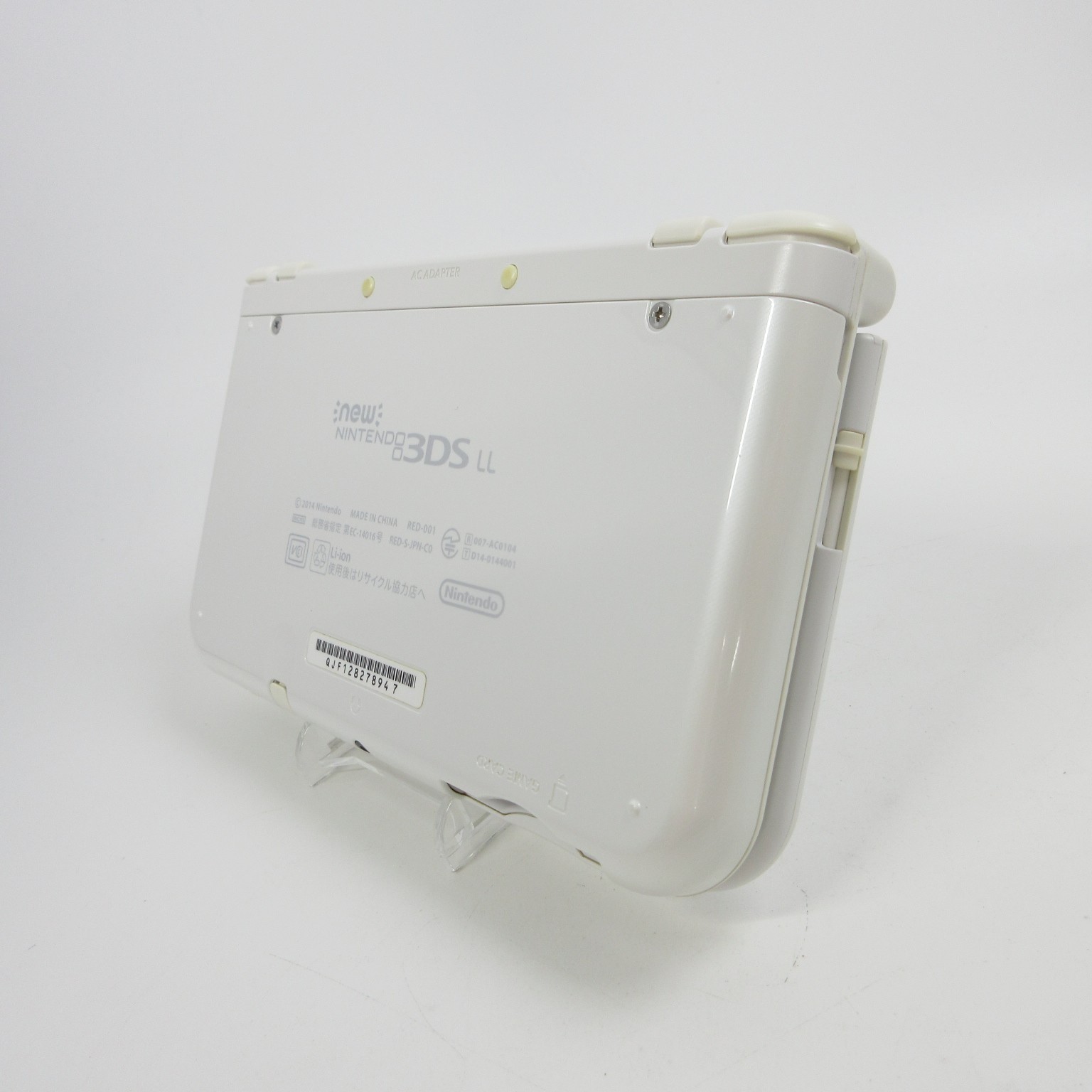 【Near Mint】Nintendo New 3DS LL XL Pearl White Console Only Japanese Ver. #DEN08