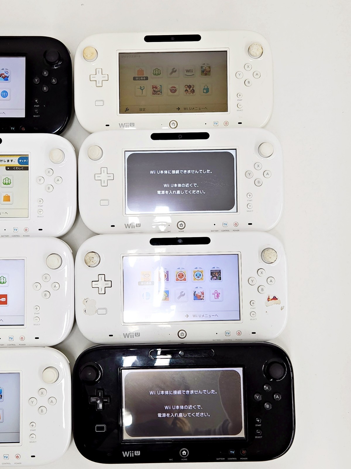 Nintendo Wii U Game Pad 8pc Lot WUP-010(JPN) UNTESTED LOT