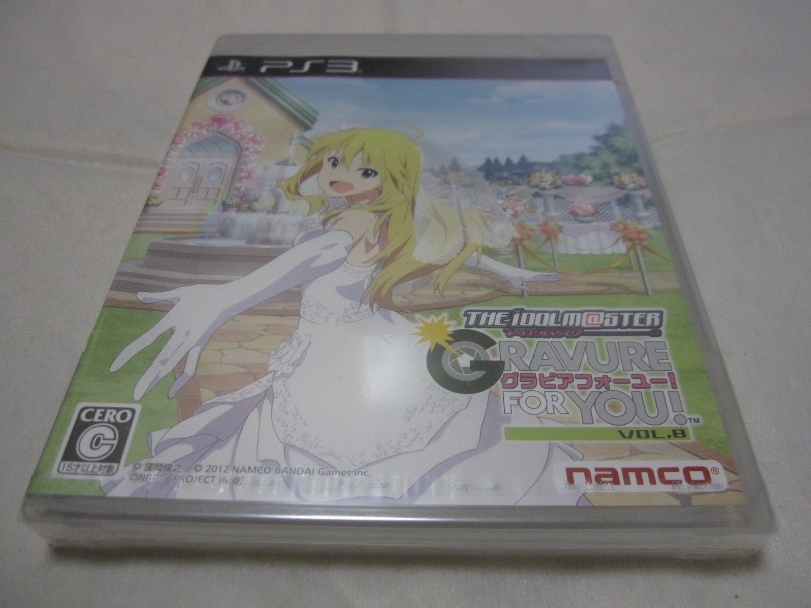 New 7-14 Days to USA. PS3 The Idolm@ster G4U Gravure For You Vol.8 Japanese Ver