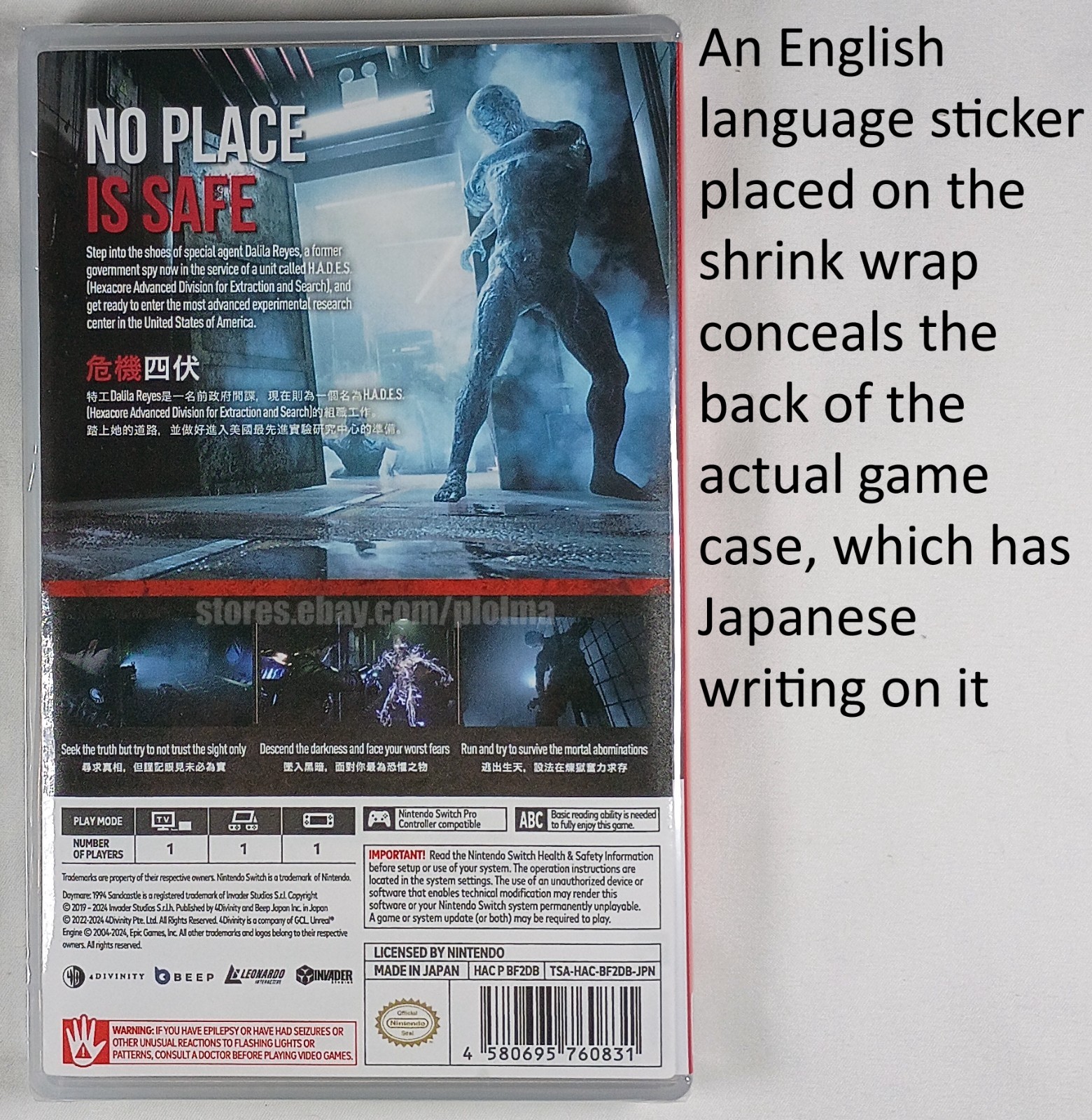 DAYMARE: 1994 SANDCASTLE Brand New NINTENDO SWITCH Game JP Release, USA Seller