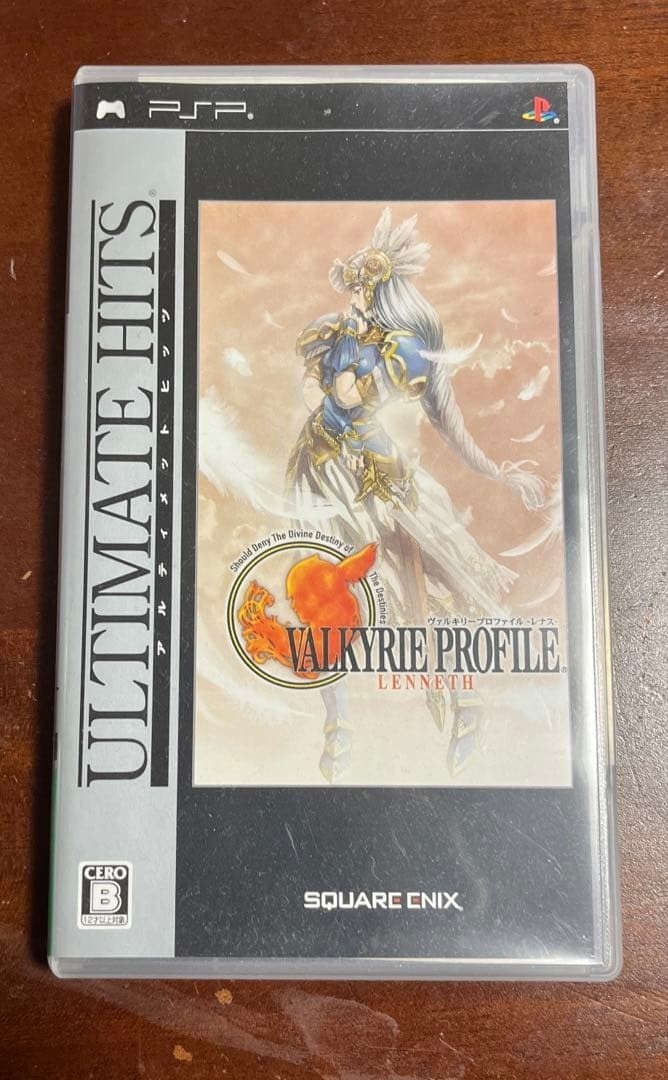 PSP 2000 Lavender Purple Console Valkyrie Profile SAO Game Set Japan