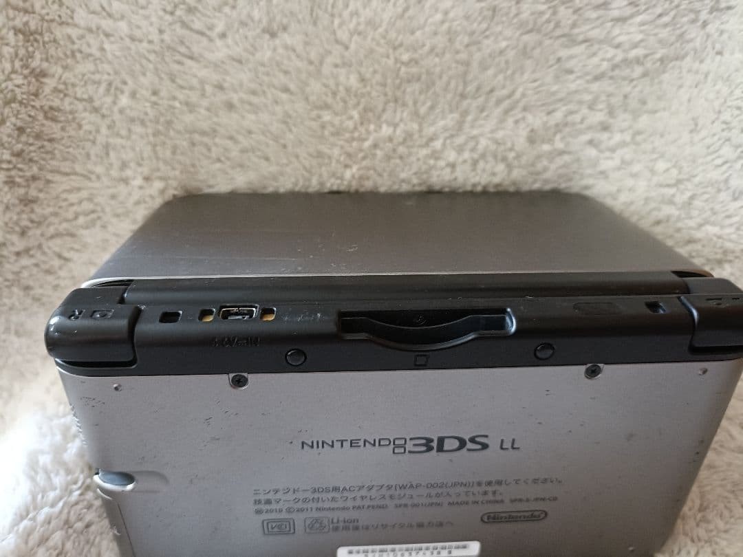 Nintendo New 3DS LL Gray Console Tested Working w/ AC Adapter