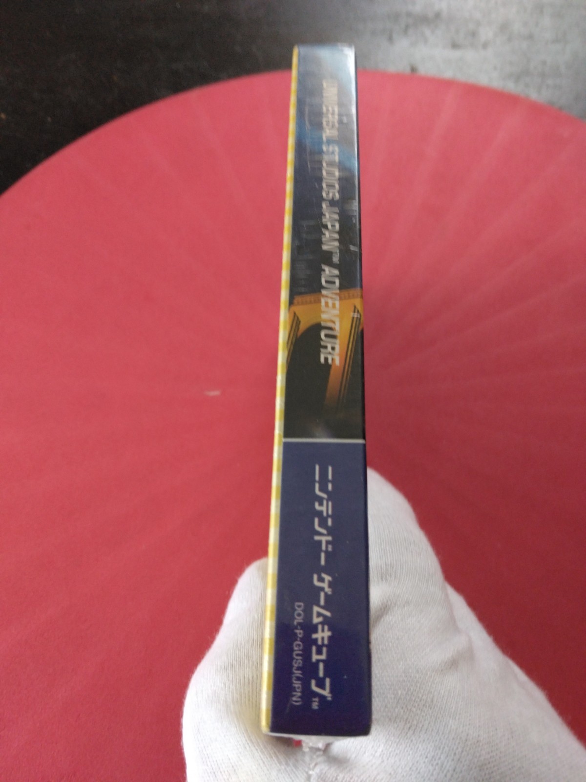 Time Capsule / Archive] Universal Studios Japan Adventure (GameCube) – Unopened/
