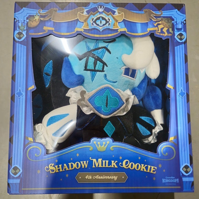 Cookie Run Kingdom Plush Doll Set Shadow Milk White Lily Pure Vanilla Sugar