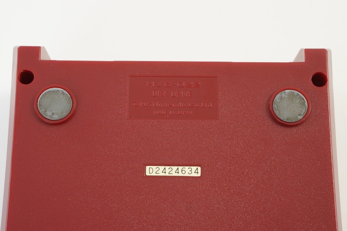 Famicom Disk System Console HVC-022 Nintendo FREE SHIPPING Tested D2249380