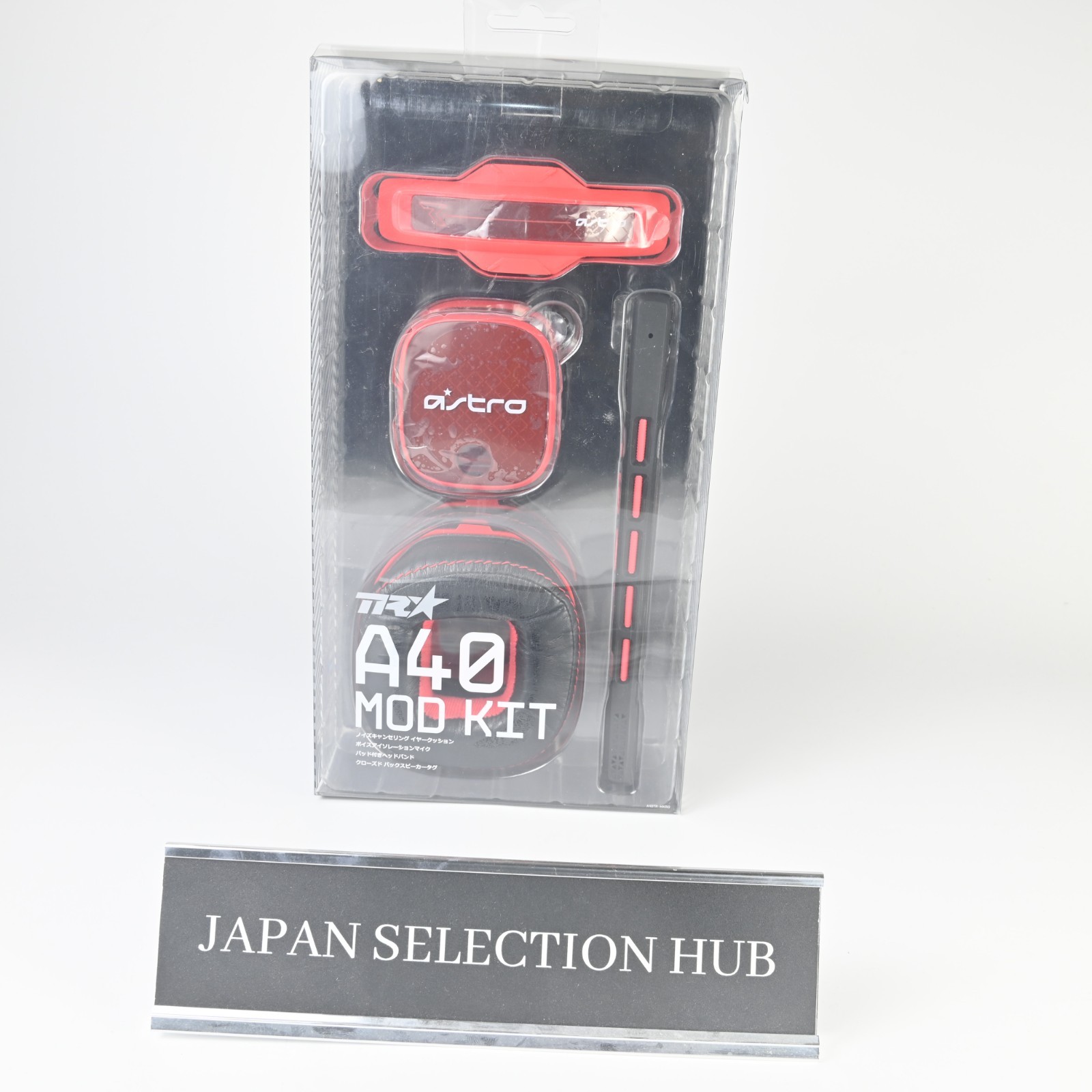 Mod Kit For Astro Gaming A40 With Tightly Closed Earpat Noise Canceling Used