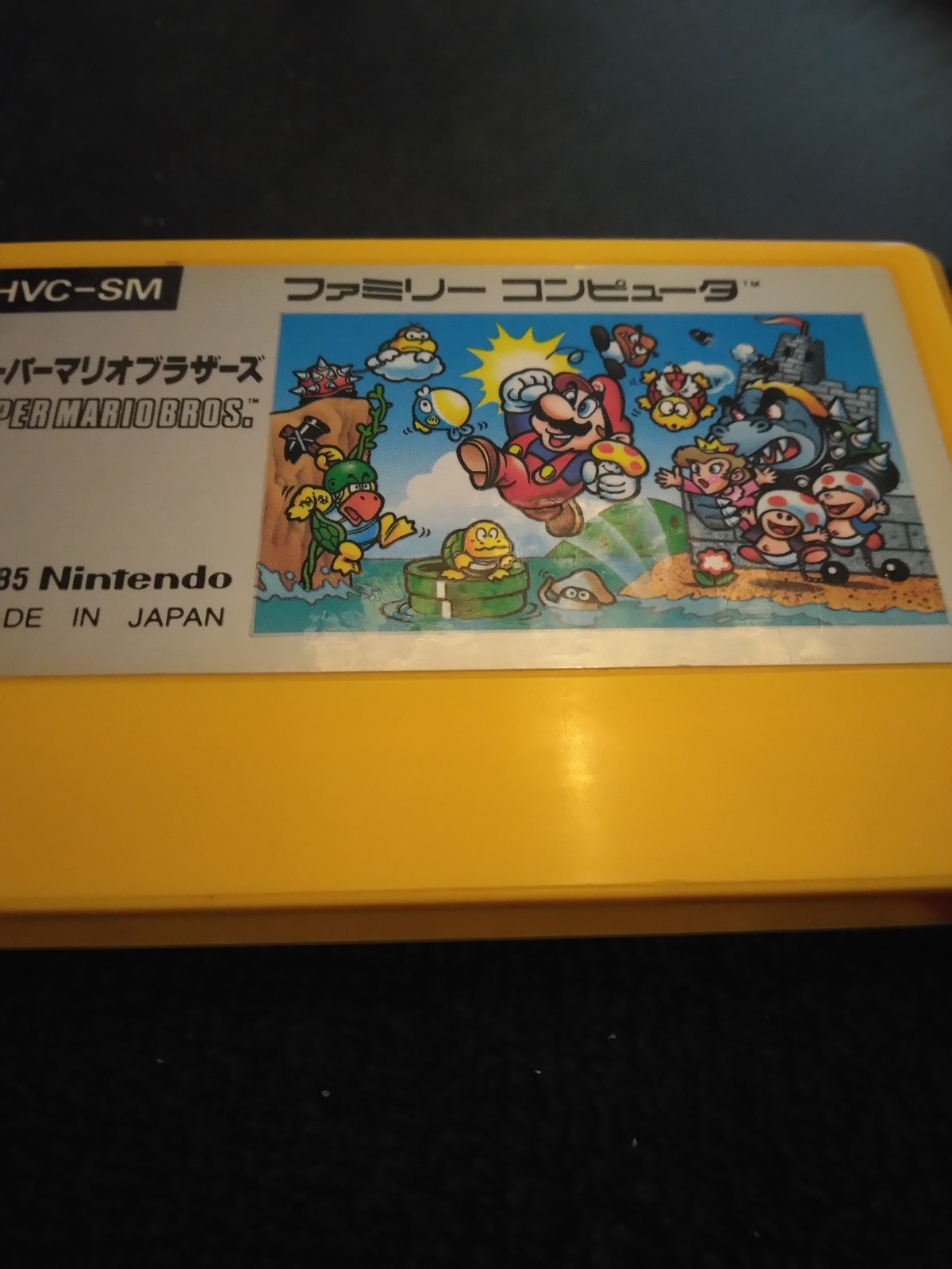 Nintendo Famicom FC 5 Game Lot Cute Kawaii Retro Pop Mario Pac Man Clu Clu Clean